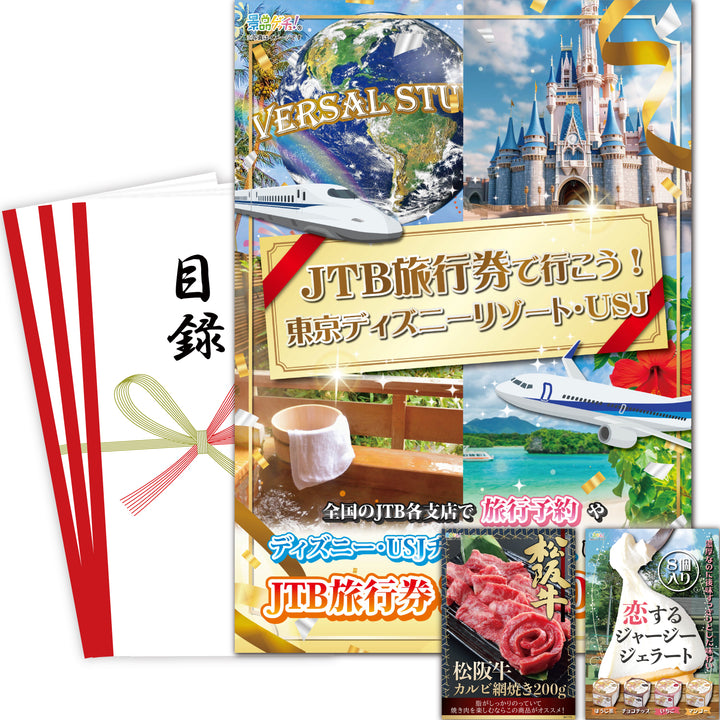 dx03s-01_01_720x.jpg?v=1738145755