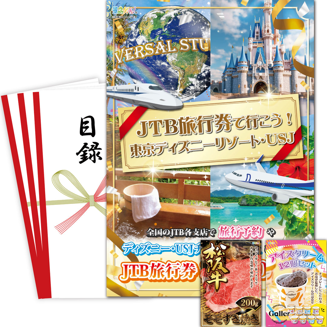 dx03s-02_01_1080x.jpg?v=1738146469