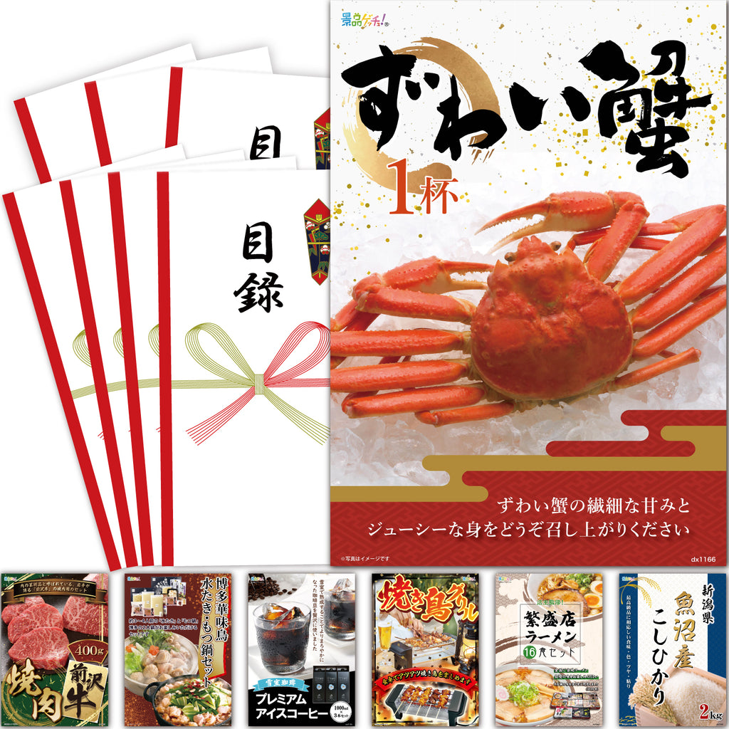 dx07s-19_01_63b2b1d4-a001-42f9