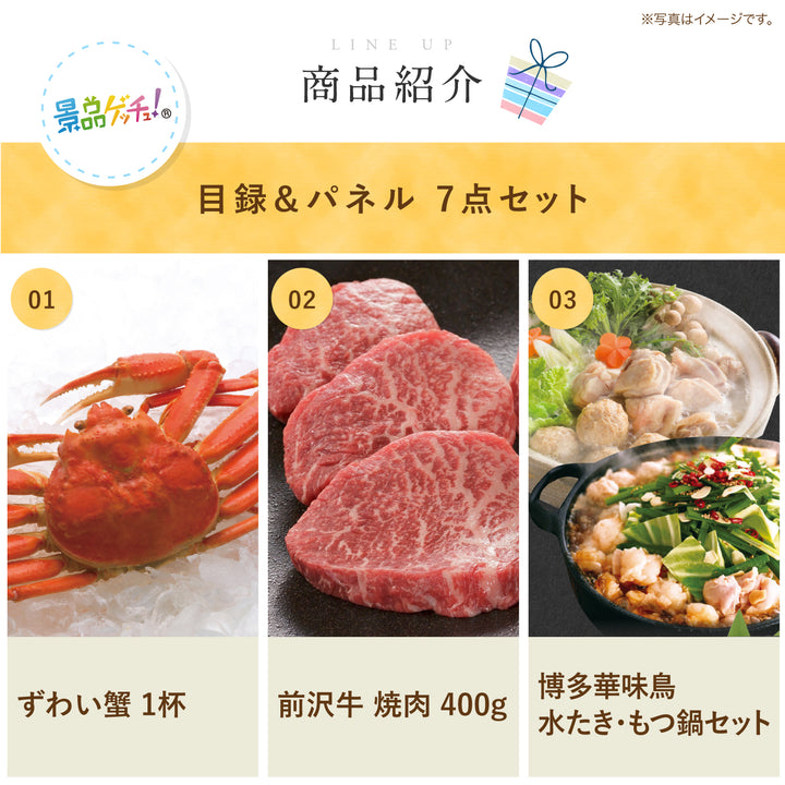 景品 NEW！ ミニチュア 日立 油圧ショベル ZX200-7 GOLD Ver.*1/50スケール