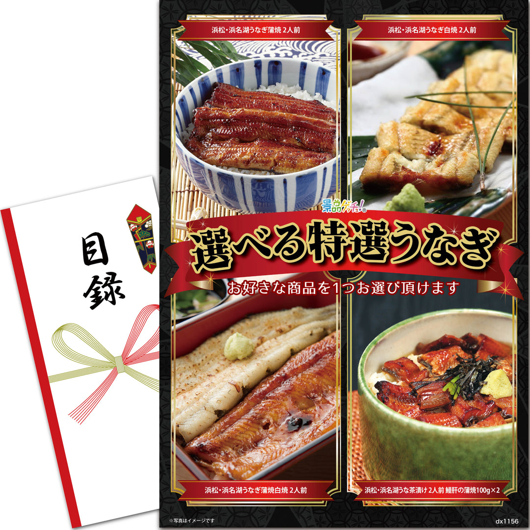 dx1156_01_1080x.jpg?v=1691569615