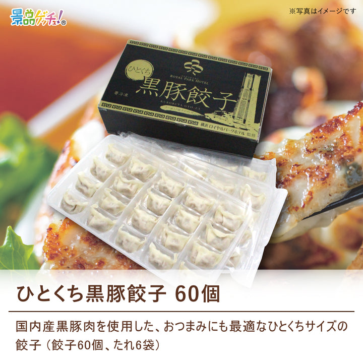 新品、hacodeco、幸福の子豚、ブチ♡最終価格‼️ 楽天市場】【10/11終了☆タイムセールで298円】極プラセンタ 約1