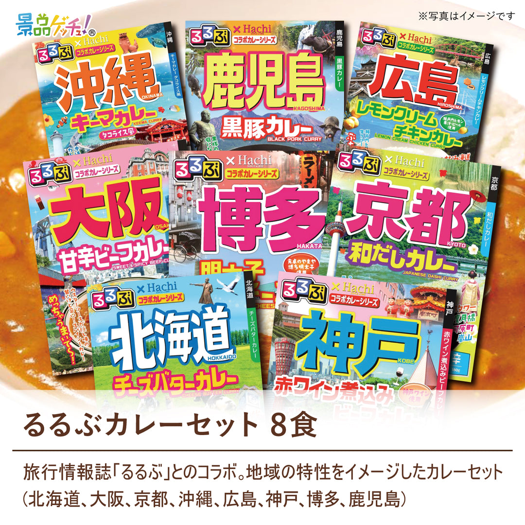 希少価値 ルギャール オリーブ刻印 プチゴブレット レース柄 ル・クルーゼ