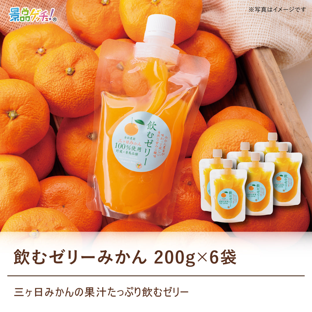 dx3307_03_1080x.jpg?v=1727691223