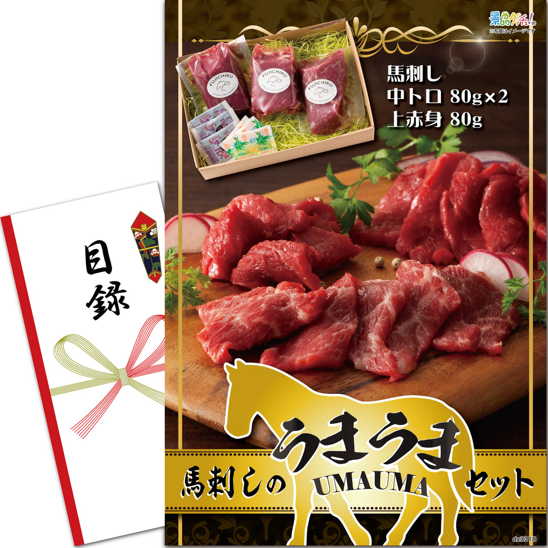 みとうま。様、専用商品 浦安☆シウマイ — ワイズマートオンラインショップ