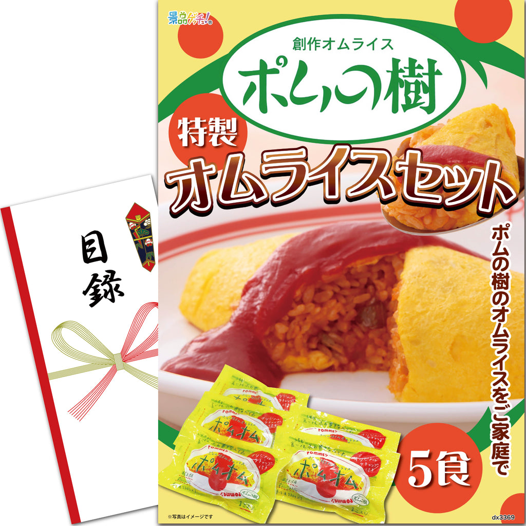 dx3369_01_1024x1024.jpg?v=