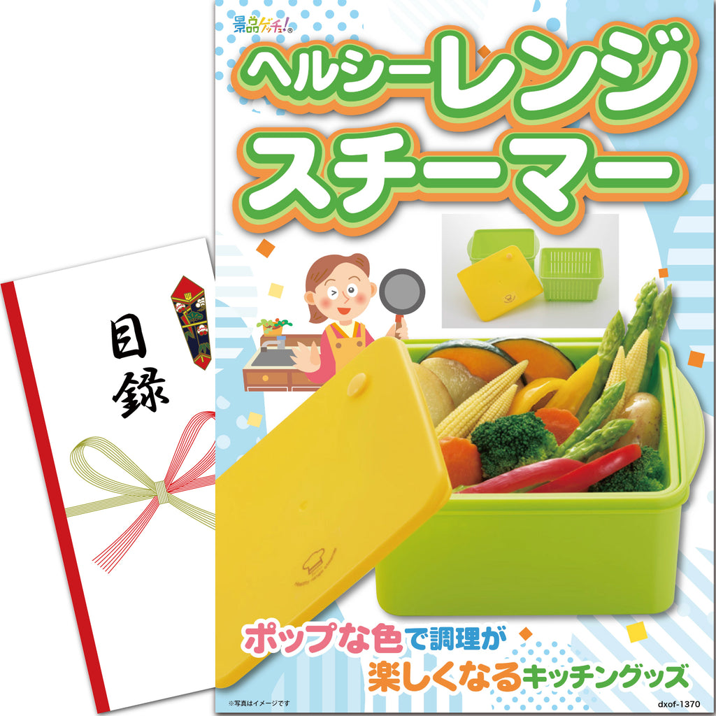 4 11までお取り置き けいたん様専用※ - チェア